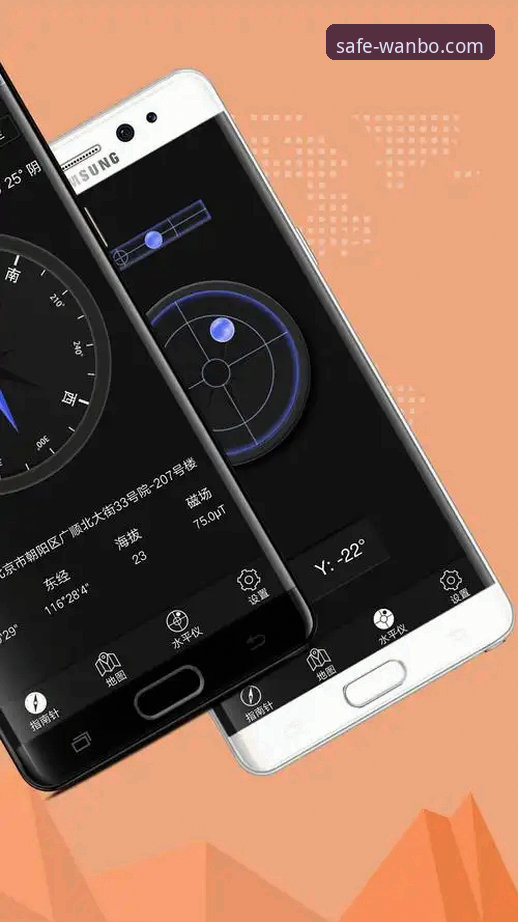 万博app安卓版下载全流程深度解析：从官网认证到安全安装的完整指南