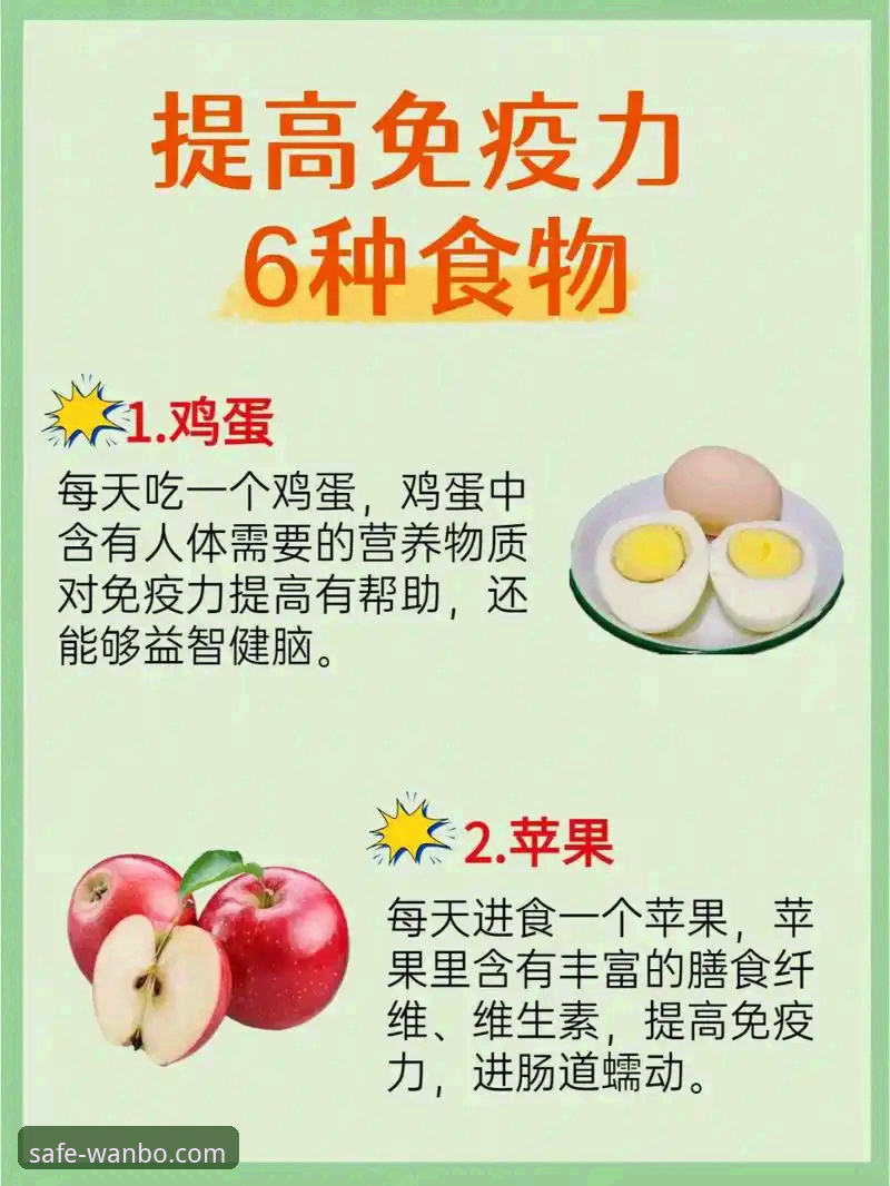 万博app最新版安装包安卓版 从伍兹药物事件看体育明星健康管理的实用知识